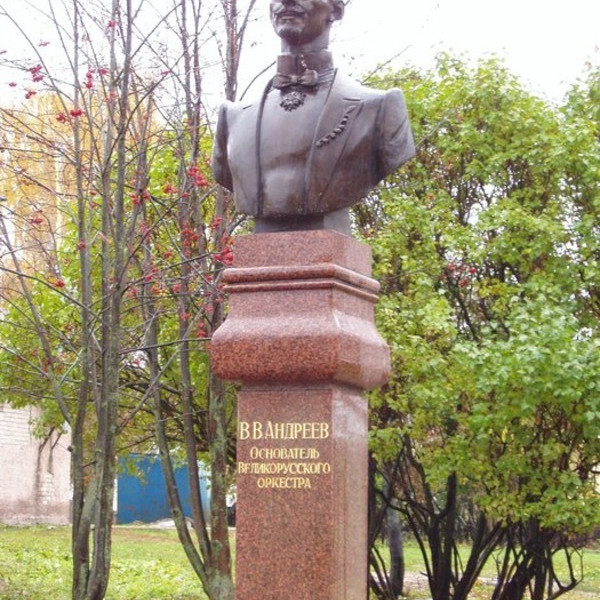 Памятник В.В.Андрееву