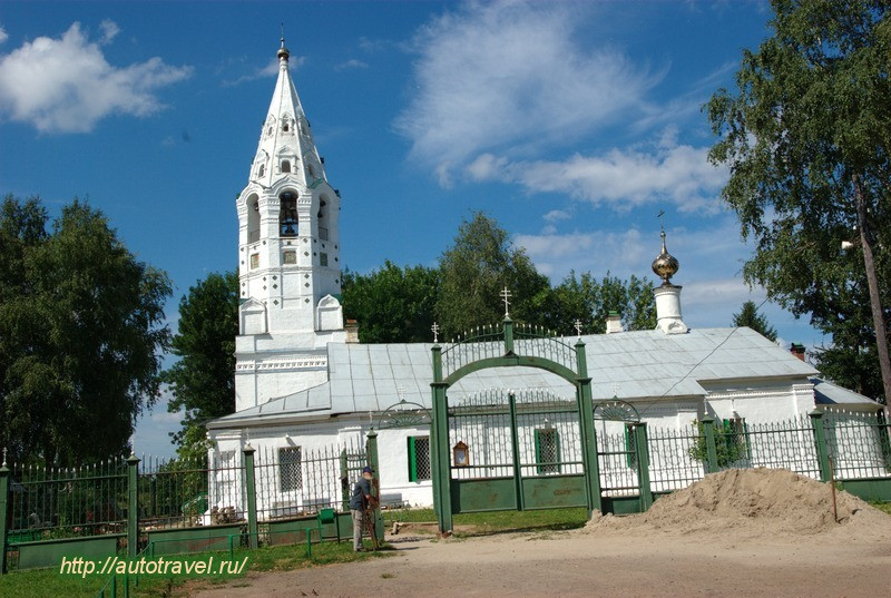 Церковь Покрова Богородицы