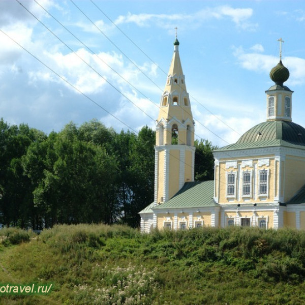Троицкая церковь