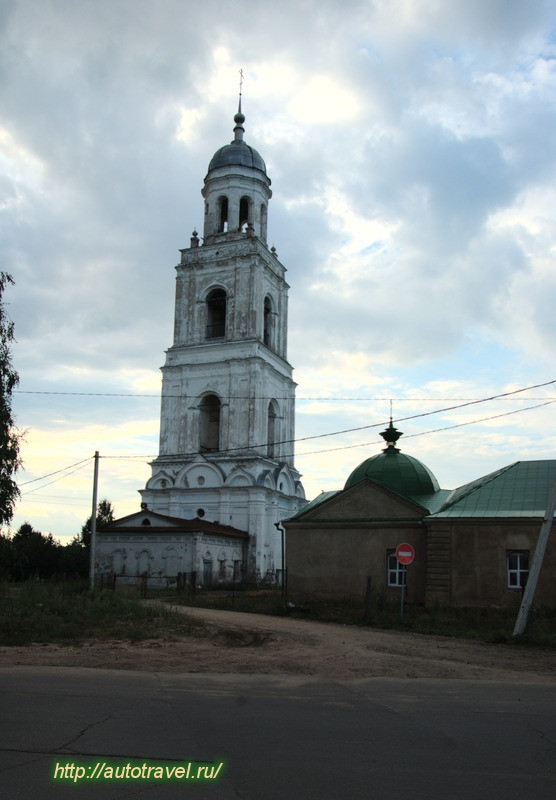 Собор Троицы Живоначальной
