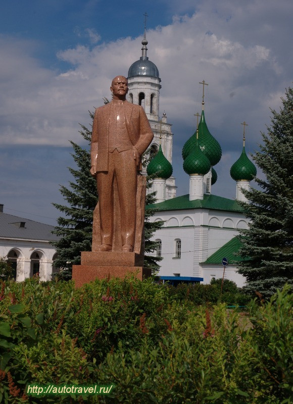 Памятник В.И.Ленину
