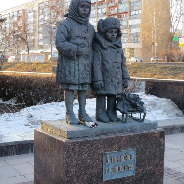 Мемориал Вечной Славы