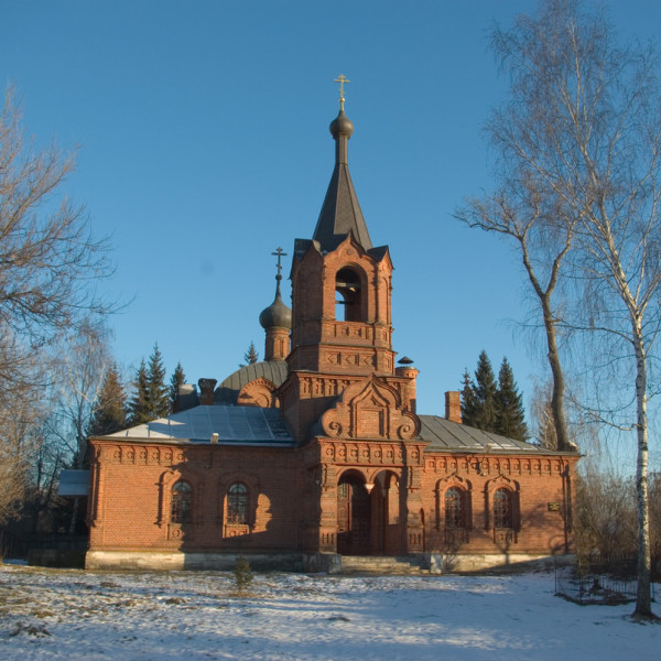Церковь Покрова Пресвятой Богородицы