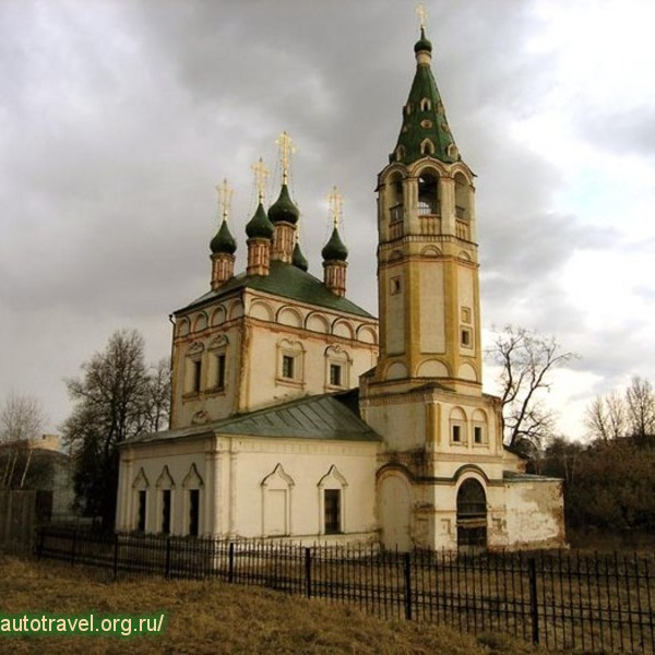 Церковь Живоначальной Троицы