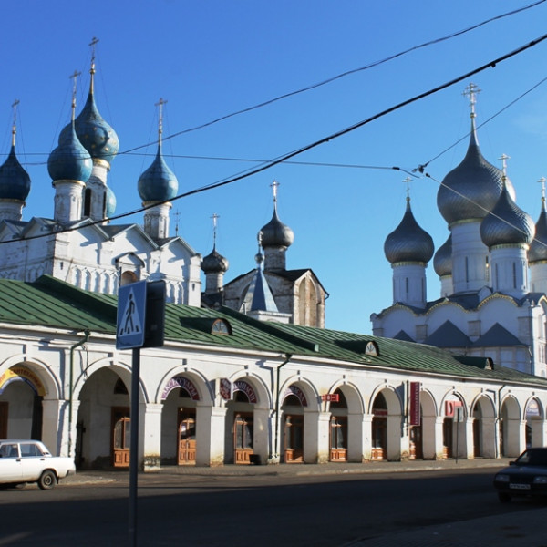 Торговые ряды