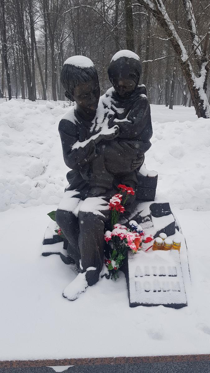 Скульптурная композиция Детям войны
