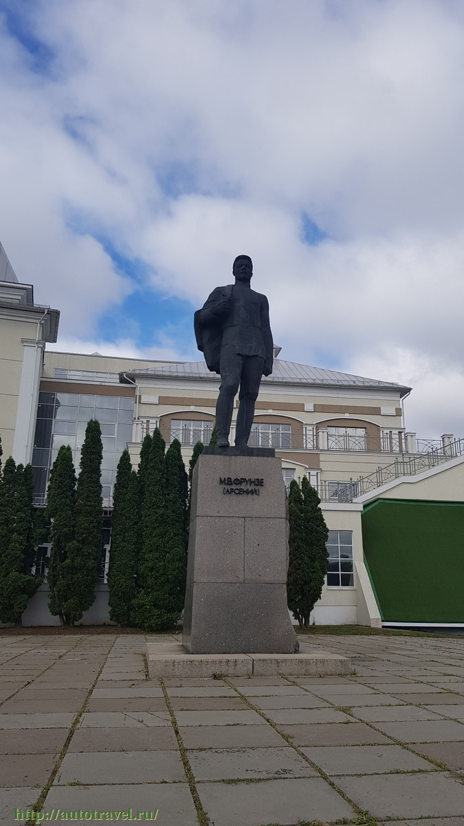 Памятник М.В.Фрунзе