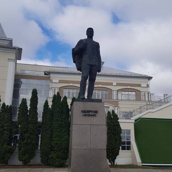 Памятник М.В.Фрунзе
