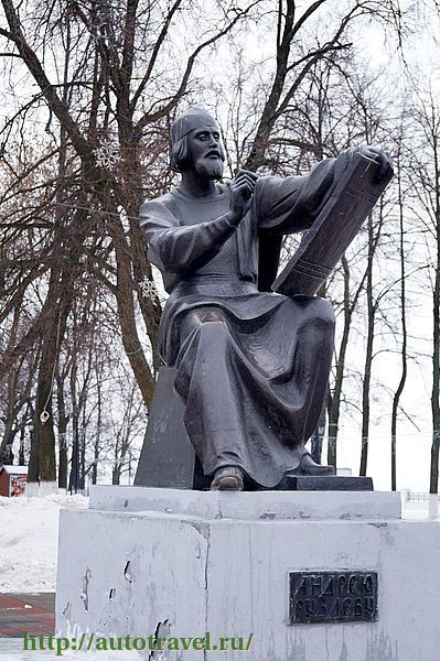 Памятник Андрею Рублёву