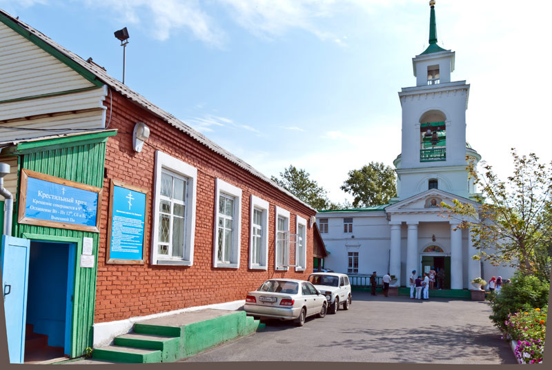 Свято-Троицкий собор