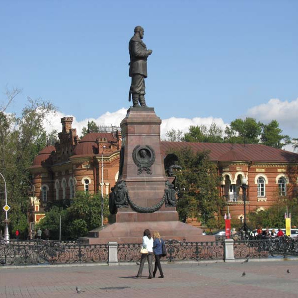 Памятник Александру III