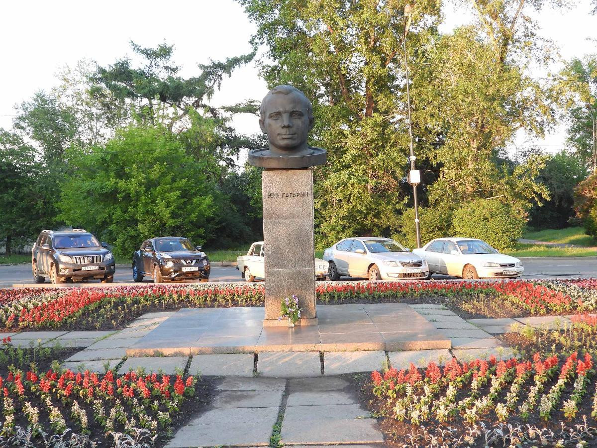 Памятник Гагарину
