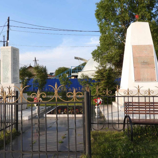 Обелиск партизанам Байкала