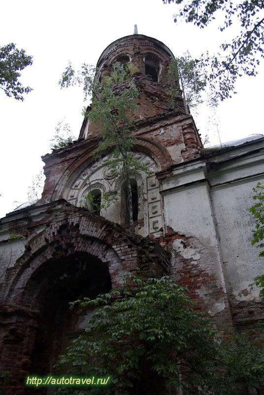Церковь Троицы Живоначальной (Язвищи)