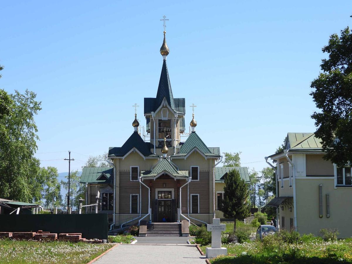 Церковь Николая чудотворца