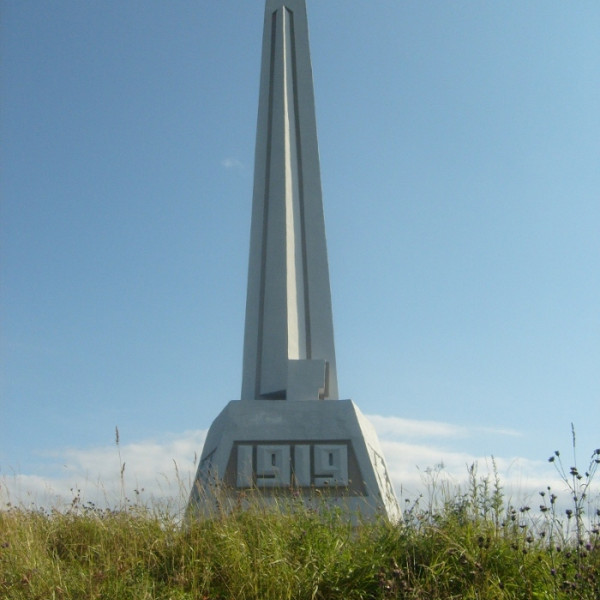 Памятник героям гражданской войны (Чукаыб)