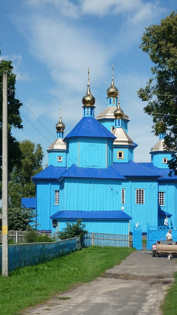 Церковь св. Ильи