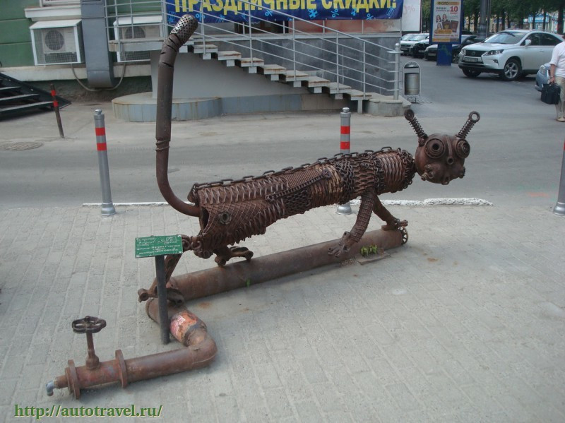 Скульптура "Доброе утро, господин Попов!"