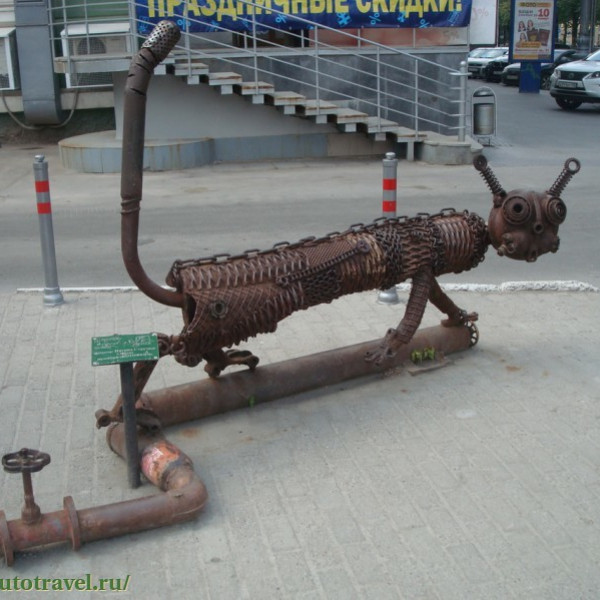 Скульптура "Доброе утро, господин Попов!"