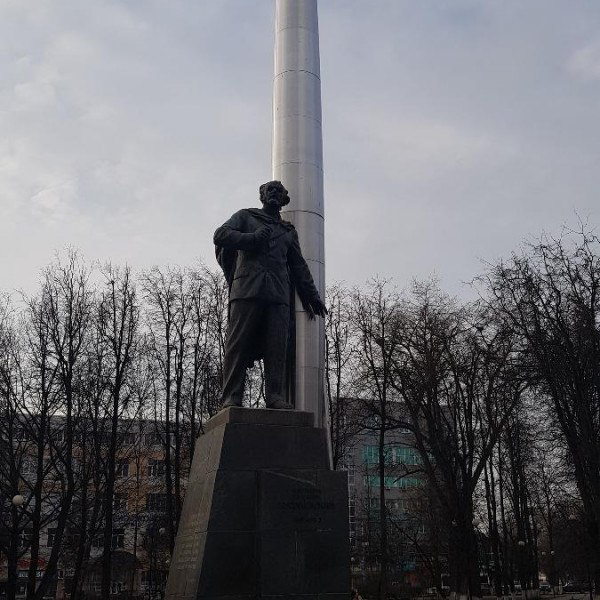Памятник К.Э. Циолковскому