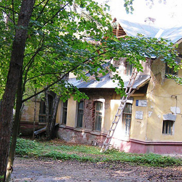 Морозовская дача (усадьба Турлики)
