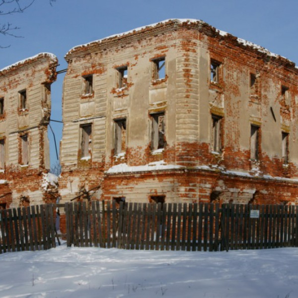 Усадьба Белкино