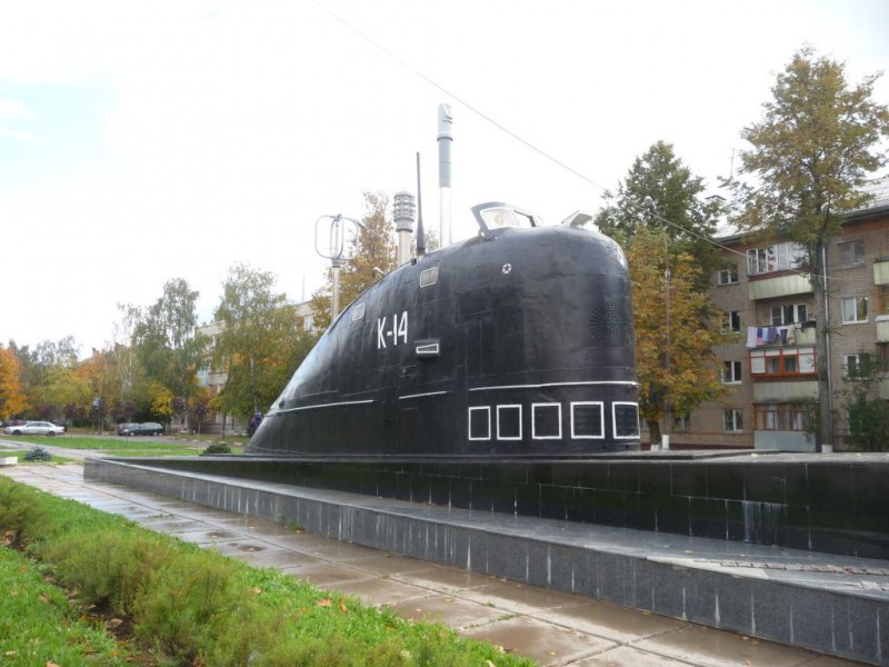 Памятник в честь атомного подводного флота