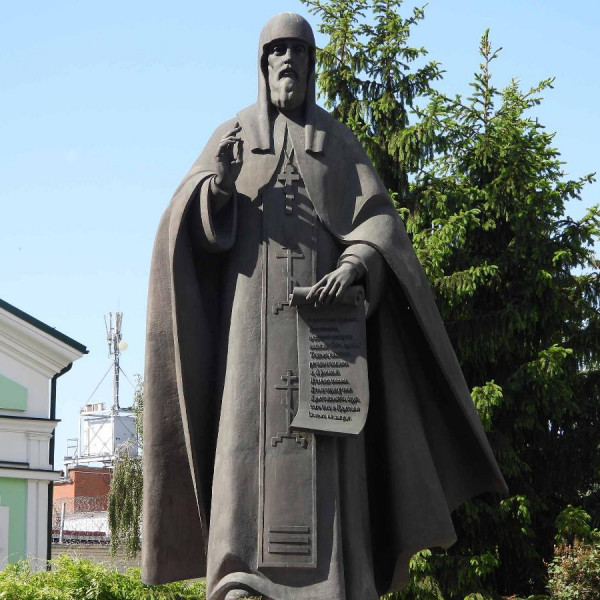 Памятник Афанасию Брестскому