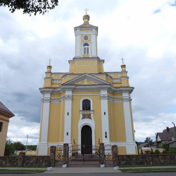 Церковь св. Петра и Павла