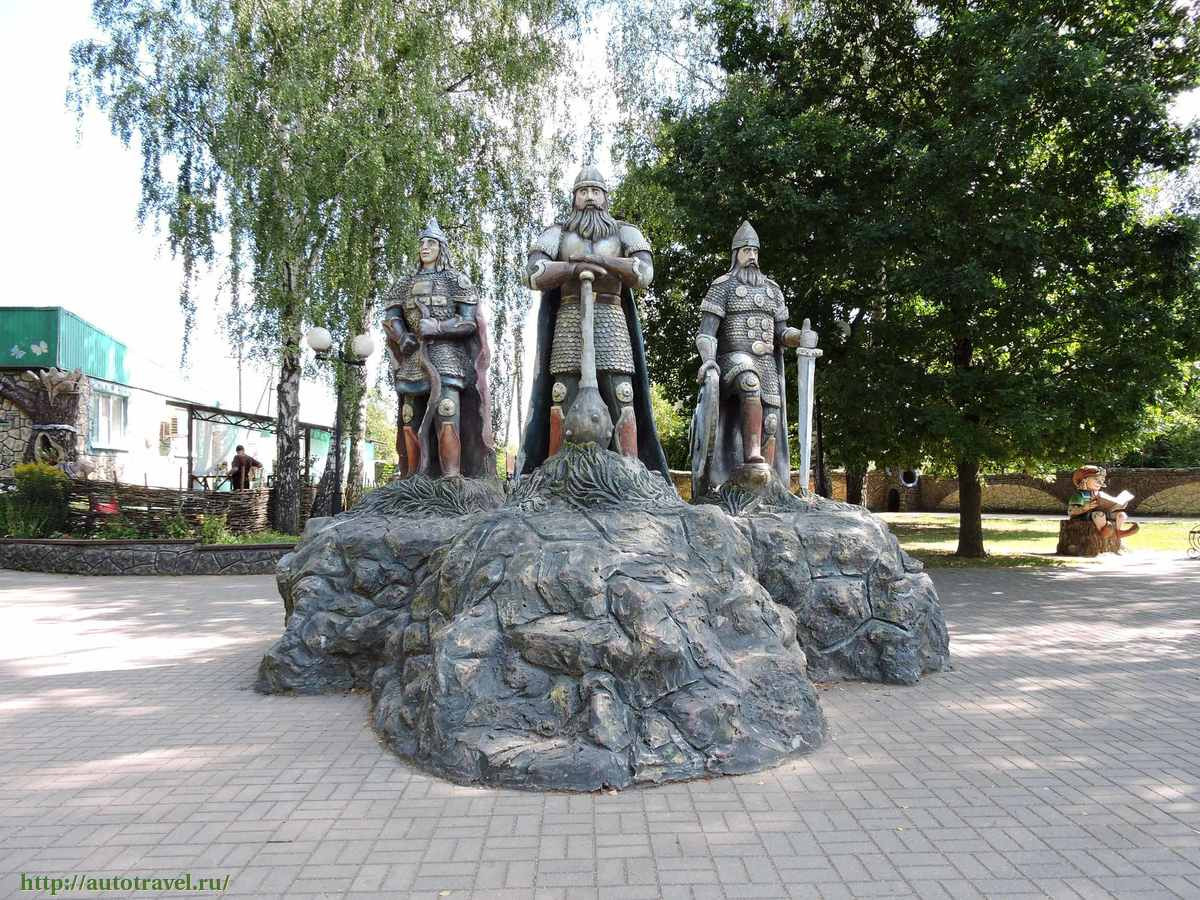 Детский парк