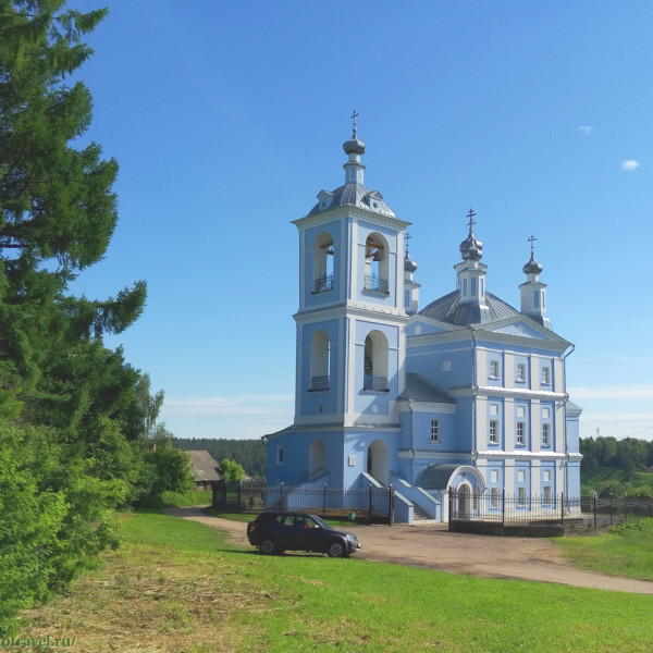 Ильинская церковь