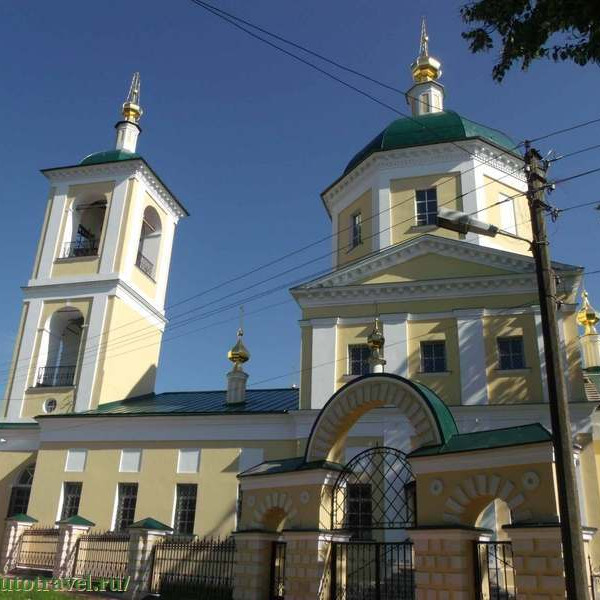Церковь Константина и Елены