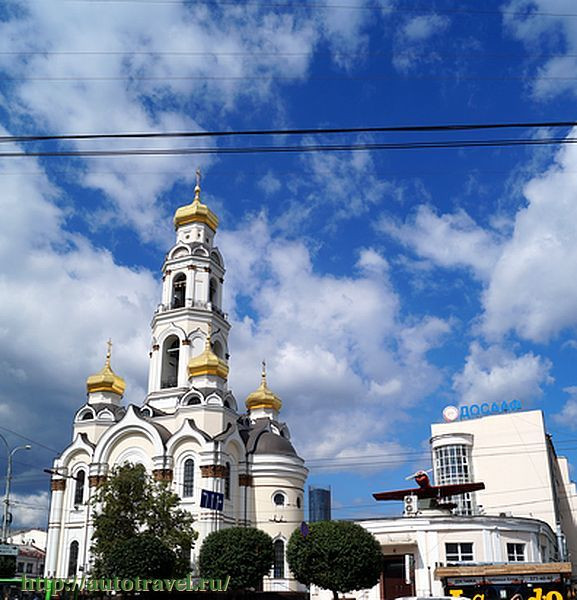 Большой Златоуст