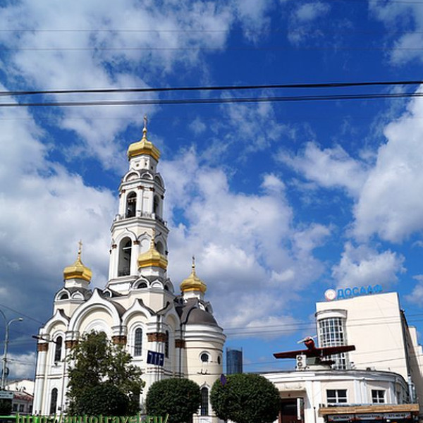 Большой Златоуст