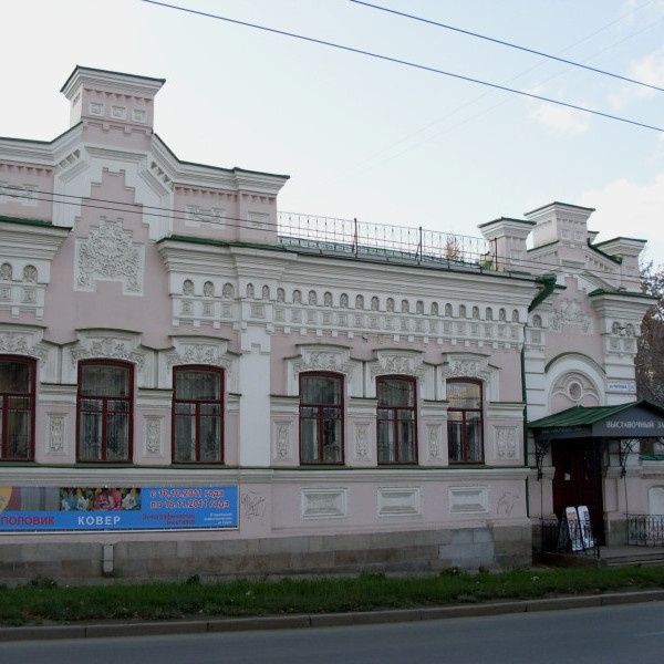 Уральский центр народных промыслов и ремёсел