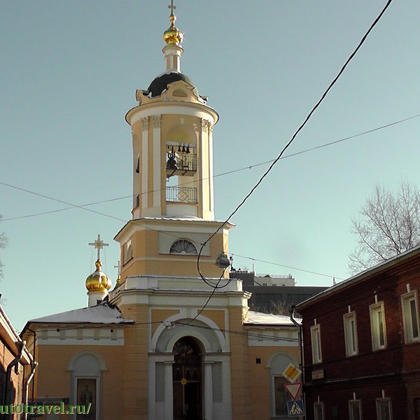 Храм Рождества Иоанна Предтечи на Пресне