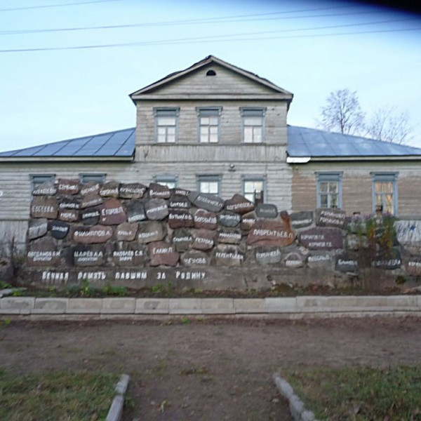 Школьный комплекс