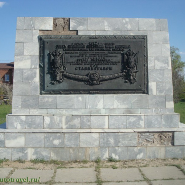 Остров Людникова