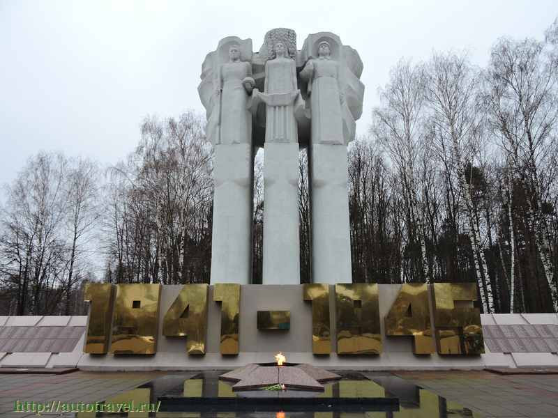 Мемориал воинам, погибшим в Великой Отечественной войне