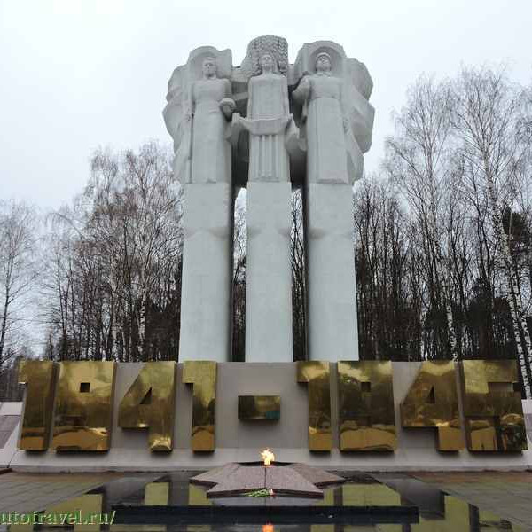 Мемориал воинам, погибшим в Великой Отечественной войне