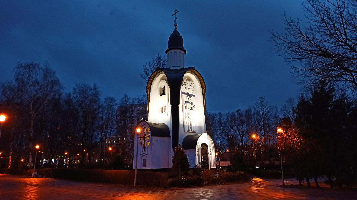 Часовня Александра Невского