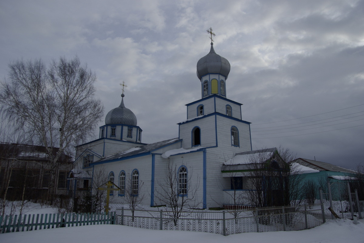 Церковь Богоявления Господня
