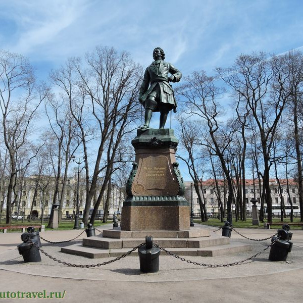 Петровский парк и памятник Петру I