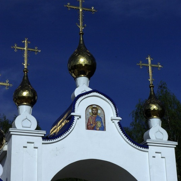 Старообрядческая церковь