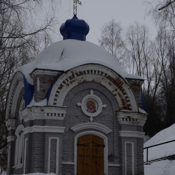 Свято-Троицкий собор