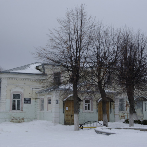 Историко-краеведческий музей купеческого, мещанского и крест