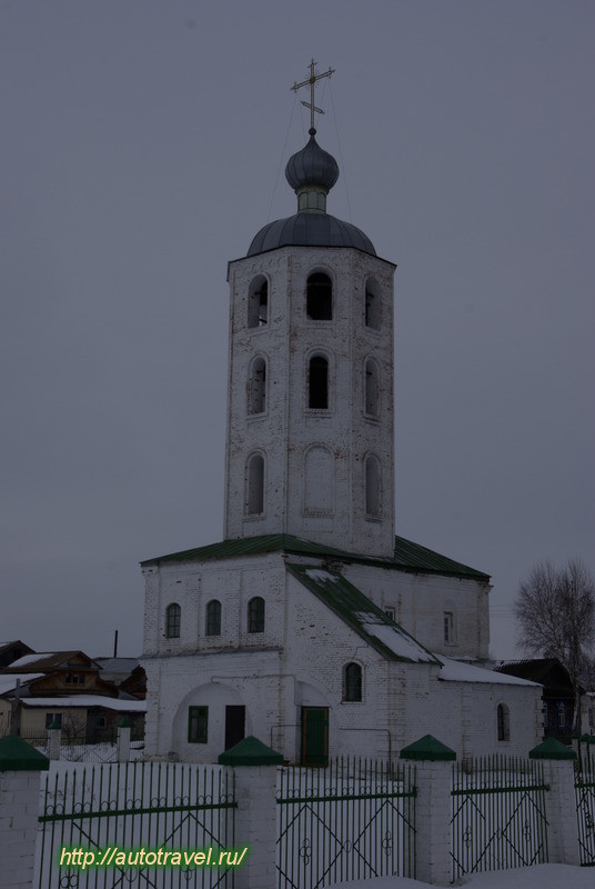Свято-Троицкий собор