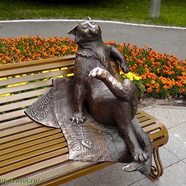 Памятник "Йошкин кот"
