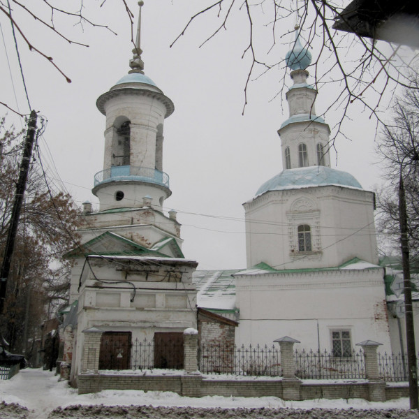 Троицкая церковь
