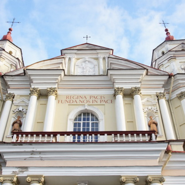 Церковь Первоверховных апостолов Святых Петра и Павла